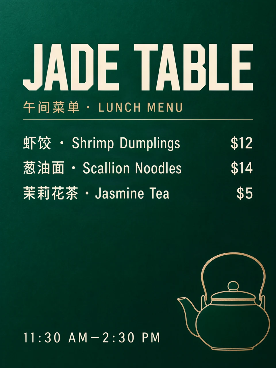 Dark menu direction